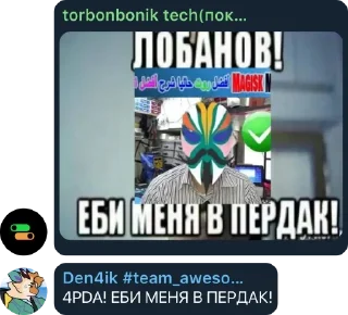 🌟 emoji Metro UI Community pack by @QuotLyBot Telegram sticker 18 of 58