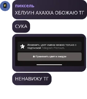 🏄‍♂️ emoji Metro UI Community pack by @QuotLyBot Telegram sticker 19 of 58