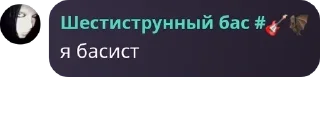 🛵 emoji Nirvana||обсуждение pack by @QuotLyBot Telegram sticker 17 of 42