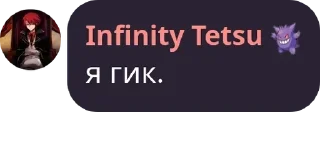 👈 emoji RYB - Обсуждение pack by @QuotLyBot Telegram sticker 22 of 120