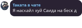 🤷‍♀️ emoji RYB - Обсуждение pack by @QuotLyBot Telegram sticker 7 of 120
