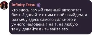 🧑‍❤️‍🧑 emoji RYB - Обсуждение pack by @QuotLyBot Telegram sticker 23 of 120