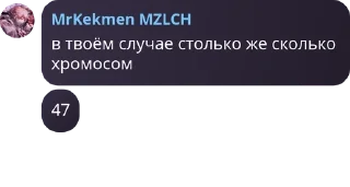 ➖ emoji DragonShield обсуждение pack by @QuotLyBot Telegram sticker 8 of 21