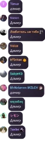 🙆‍♀️ emoji DragonShield обсуждение pack by @QuotLyBot Telegram sticker 19 of 21