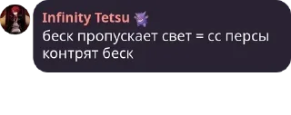 🍄 emoji RYB - Обсуждение pack by @QuotLyBot Telegram sticker 21 of 120
