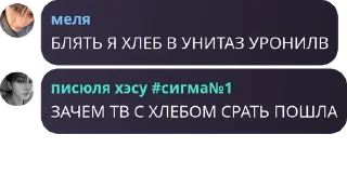🧑‍🚀 emoji обсуждение чмони pack by @QuotLyBot Telegram sticker 20 of 120