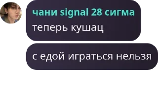 🇫🇮 emoji обсуждение чмони pack by @QuotLyBot Telegram sticker 22 of 120