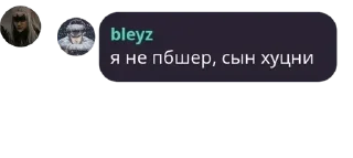🧇 emoji RYB - Обсуждение pack by @QuotLyBot Telegram sticker 12 of 120
