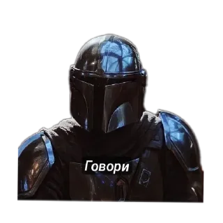Sticker from Мандолорец и Half-life