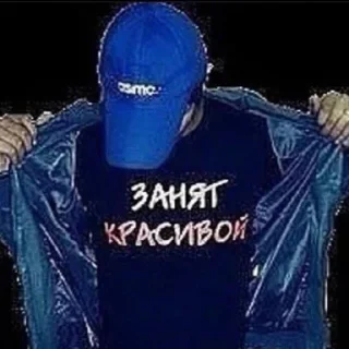 Sticker from сонная ночь