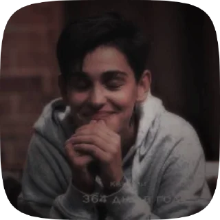 🥰 emoji Пацанки💗💋 Telegram sticker 13 of 27