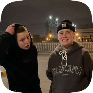 😃 emoji Пацанки💗💋 Telegram sticker 10 of 27