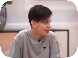 😊 emoji Пацанки💗💋 Telegram sticker 1 of 27