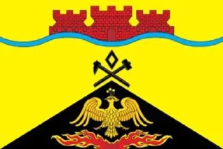 🌟 emoji Флаги поселений (Ростов-на-Дону) Telegram sticker 19 of 118