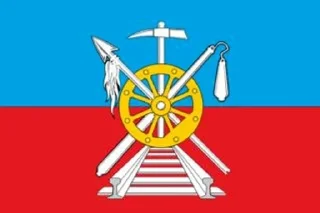 🌟 emoji Флаги поселений (Ростов-на-Дону) Telegram sticker 20 of 118