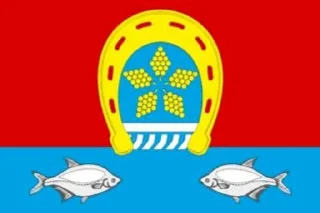🌟 emoji Флаги поселений (Ростов-на-Дону) Telegram sticker 18 of 118