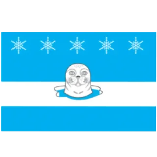 🚩 emoji Флаги всех городов (Мурманская область) Telegram sticker 17 of 28