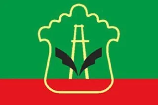 Sticker from Флаги поселений (Татарстан)