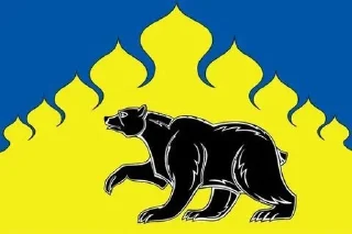 🌟 emoji Флаги всех поселений (Карелия) Telegram sticker 21 of 64