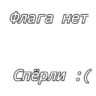 👍 emoji Флаги всех городов (Мурманская область) Telegram sticker 21 of 28