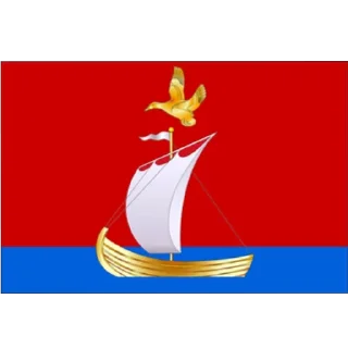 🚩 emoji Флаги всех городов (Мурманская область) Telegram sticker 6 of 28