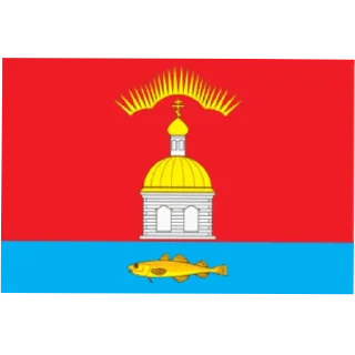 🧸 emoji Флаги всех городов (Мурманская область) Telegram sticker 24 of 28