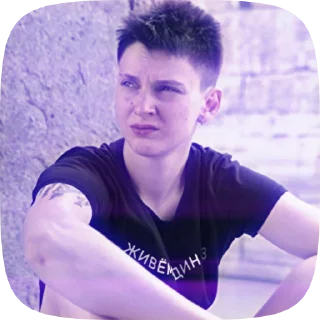 😐 emoji Пацанки💗💋 Telegram sticker 12 of 27