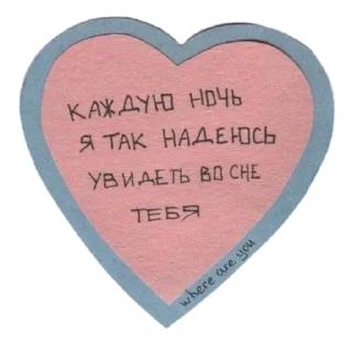 Пикчишки sticker 1