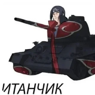 Sticker from БОЛЬШЕ ⇨ @CLOOBHUB АНИМЕ СТИКЕРЫ ТЕТРАДЬ СМЕРТИ МБ
