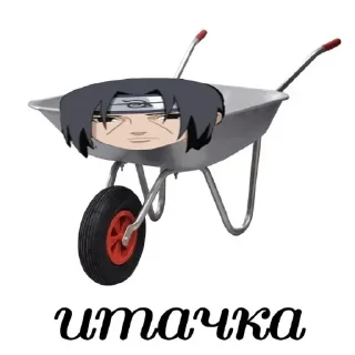 Sticker from БОЛЬШЕ ⇨ @CLOOBHUB АНИМЕ СТИКЕРЫ ТЕТРАДЬ СМЕРТИ МБ