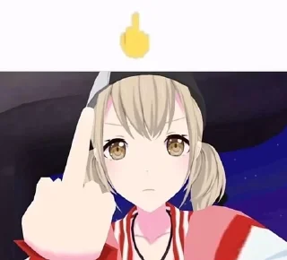 🖕 emoji Я конч Telegram sticker 7 of 30