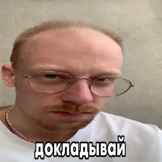 Sticker from ILYA