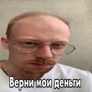 Sticker from ILYA