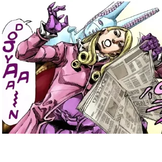 🔳 emoji @EARTH928B <- БОЛЬШЕ СТИКОВ ДЖОДЖО JOJO Telegram sticker 11 of 28