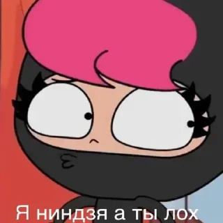 🐶 emoji Луанаааааааа!!! Telegram sticker 5 of 120