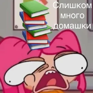 🐶 emoji Луанаааааааа!!! Telegram sticker 15 of 120