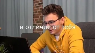 Sticker from Брайн и настя 2