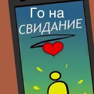 🐶 emoji Луанаааааааа!!! Telegram sticker 4 of 120