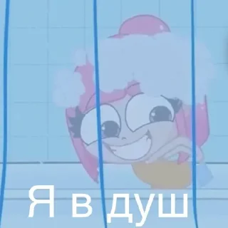 🐶 emoji Луанаааааааа!!! Telegram sticker 9 of 120
