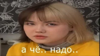 Sticker from Брайн и настя 2
