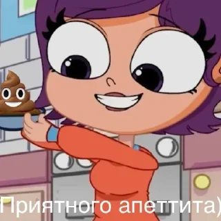 🐶 emoji Луанаааааааа!!! Telegram sticker 18 of 120