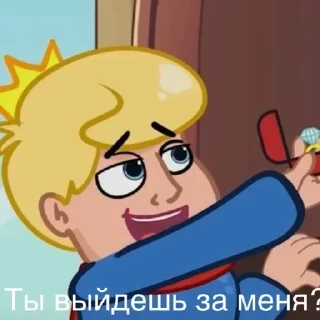 🐶 emoji Луанаааааааа!!! Telegram sticker 22 of 120