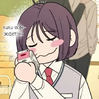☺️ emoji Операция:Настоящая Любовь❤️ Telegram sticker 14 of 120
