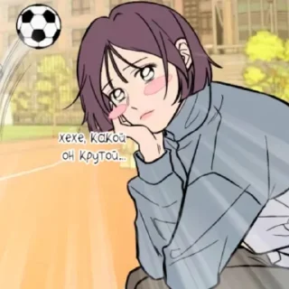 😊 emoji Операция:Настоящая Любовь❤️ Telegram sticker 12 of 120