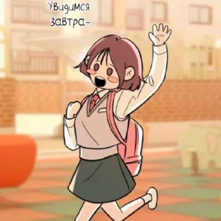 👋 emoji Операция:Настоящая Любовь❤️ Telegram sticker 17 of 120