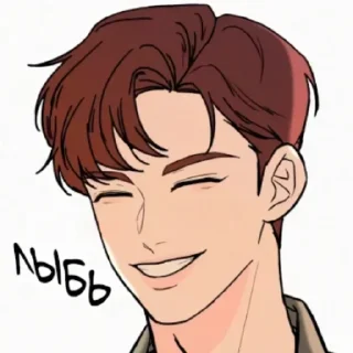😁 emoji Операция:Настоящая Любовь❤️ Telegram sticker 9 of 120