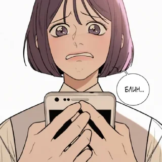 😥 emoji Операция:Настоящая Любовь❤️ Telegram sticker 7 of 120