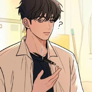 ❔ emoji Операция:Настоящая Любовь❤️ Telegram sticker 21 of 120