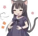 ☺️ emoji Tsundere Cat Girl Miyako Telegram sticker 23 of 40