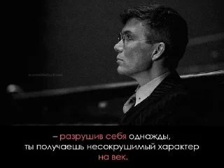 Sticker from Дима